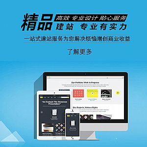 网站建设过程中有哪些事项需要注意的? 网站建设过程中有哪些事项需要注意的?