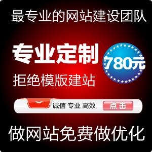 做门户网站需要注意哪些细节性的问题? 做门户网站需要注意哪些细节性的问题?
